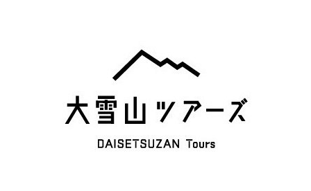 Daisetsuzan Tours