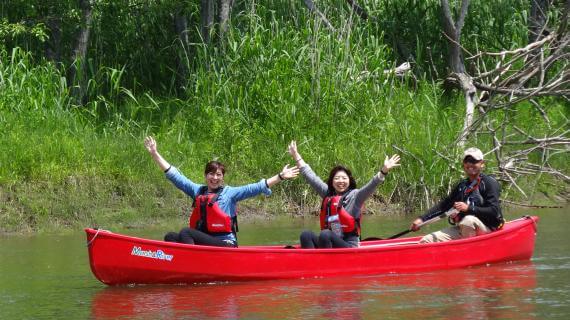 Kushiro Wetland Area 17-kilometer Private Canoe Tour
