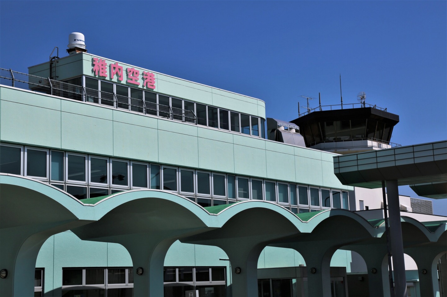 Wakkanai Airport: Japan’s Northernmost Travel Hub