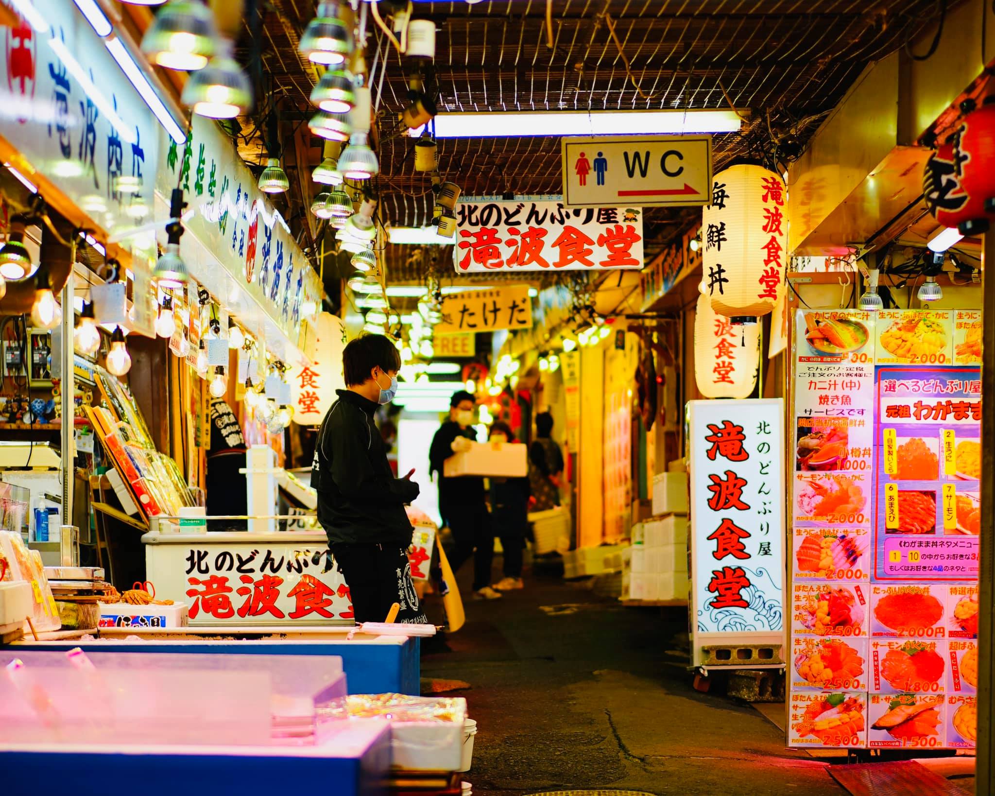 Otaru Triangle Market: A Bustling Fish Market