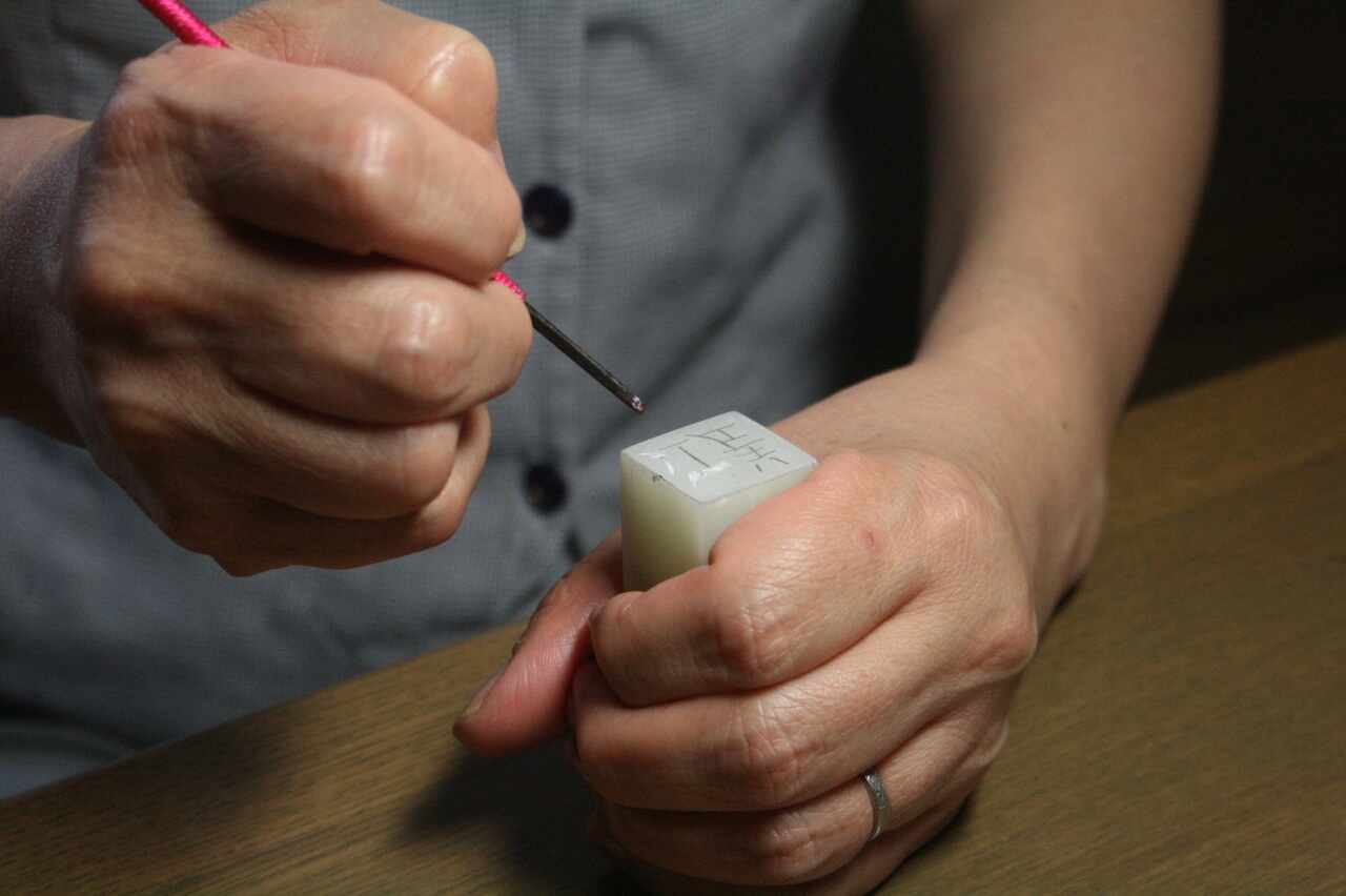Hanko-Making in Esashi: Carve Your Own Kanji into Stone and Celebrate a Japanese Tradition