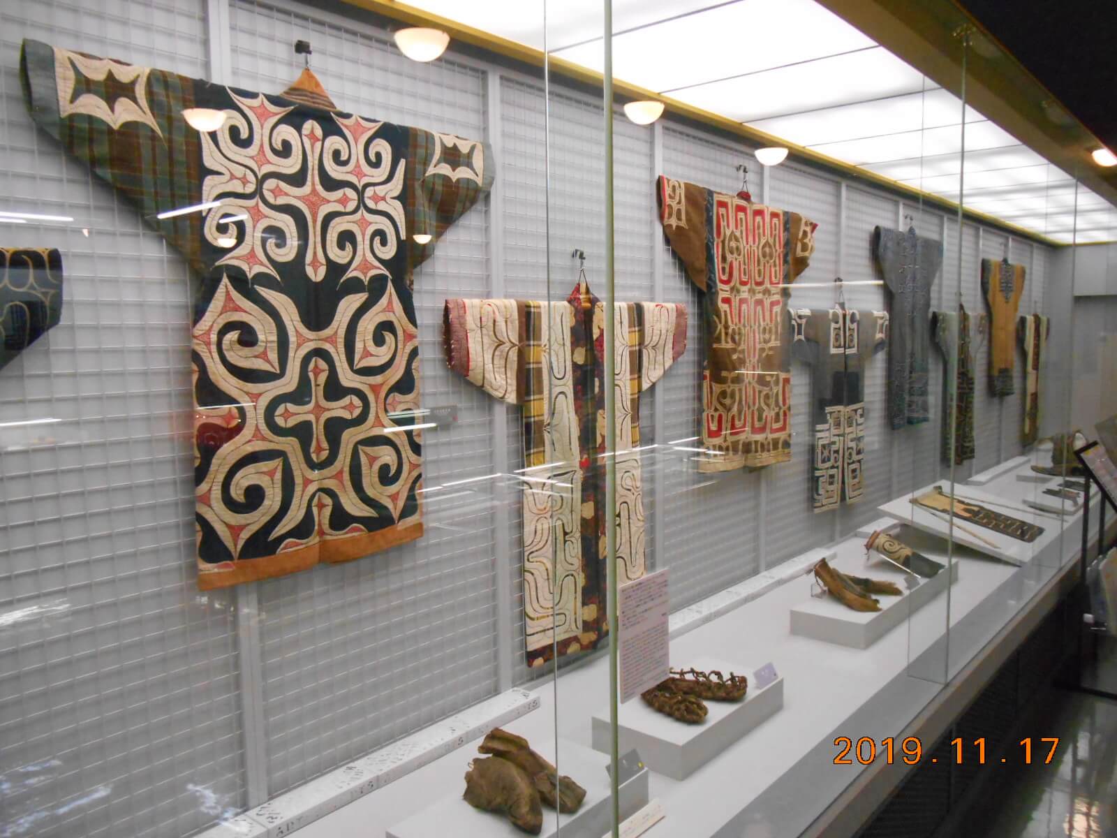 Hakodate City Museum of Northern Peoples: Discovering Indigenous History of the North