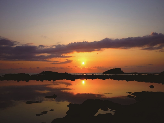 Watch the Sun Set in the Sea of Japan at Cape Ogon