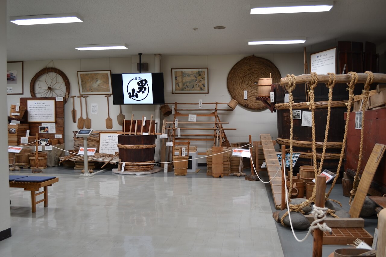 Otokoyama Sake Brewery Museum: 350 Years of Sake Excellence
