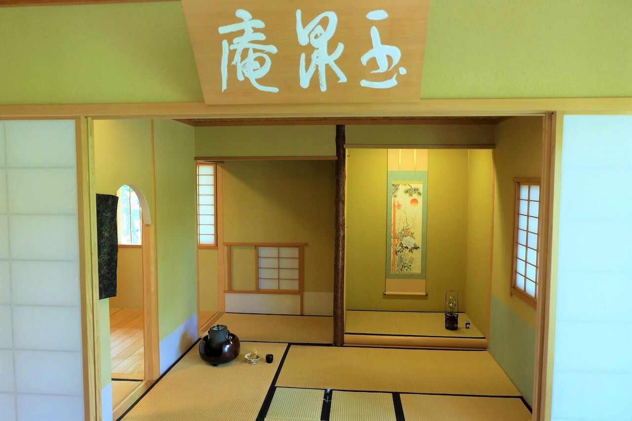 Gyokusenkan Atochi Park: A Tea Ceremony House Nestled in Beautiful Gardens