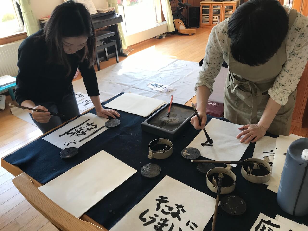 How to select a brush for Japanese calligraphy