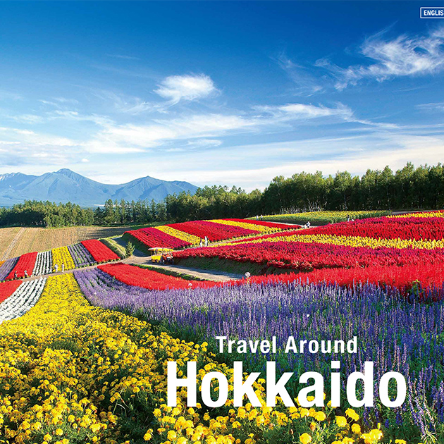 Travel Around Hokkaido