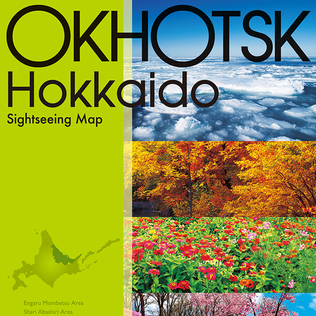 OKHOTSK Sightseeing Map
