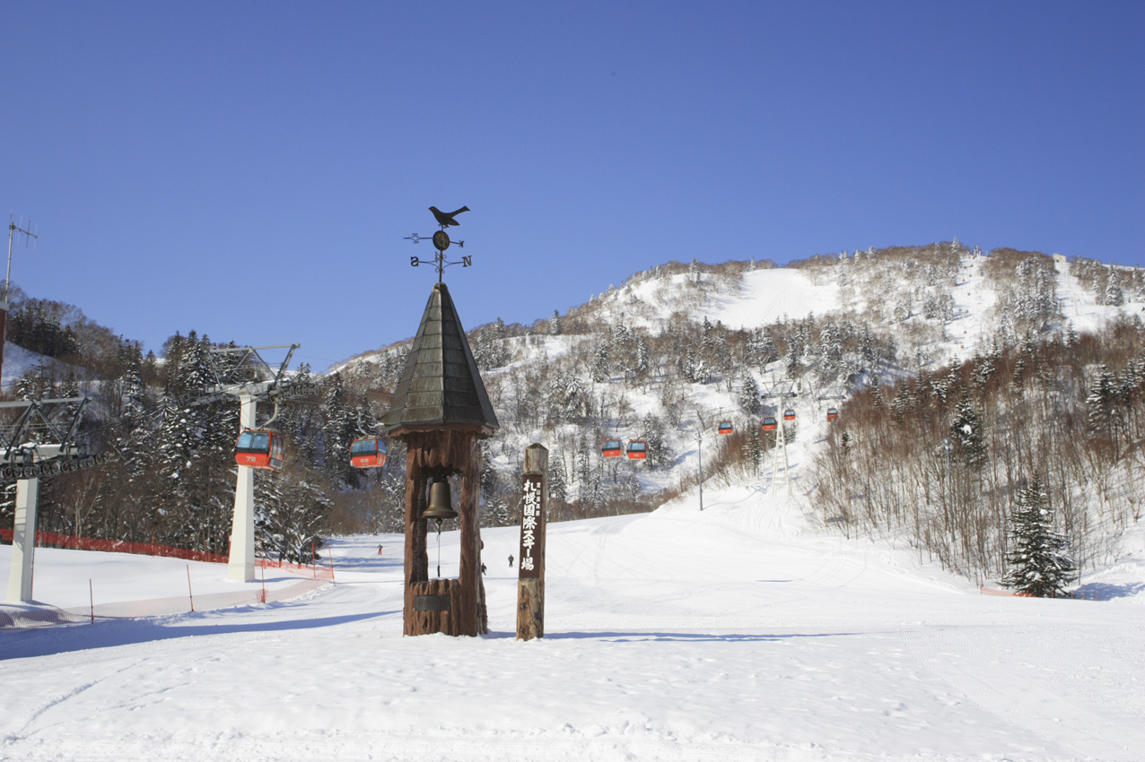 It’s All Downhill at the Sapporo International Ski Resort
