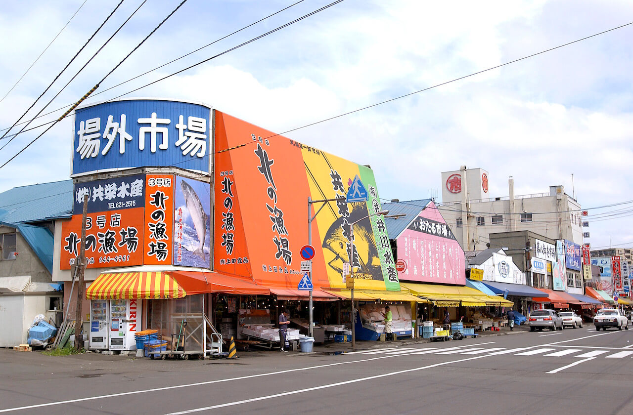 Sapporo Central Wholesale Market and Jogai Market: Your Gateway to Hokkaido’s Delicious Fresh Produce
