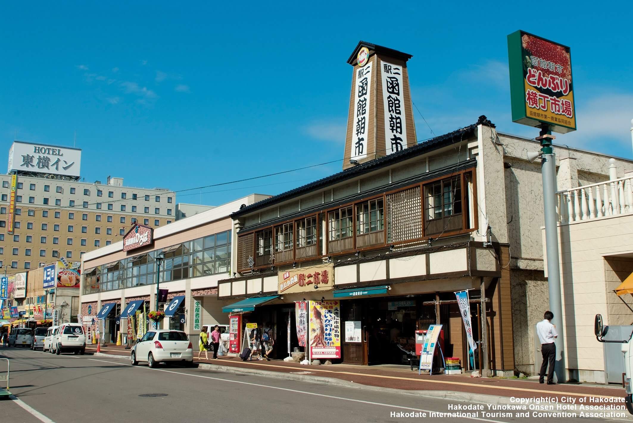 The Freshest Seafood at Dawn: Enjoy the Famous Hakodate Morning Market