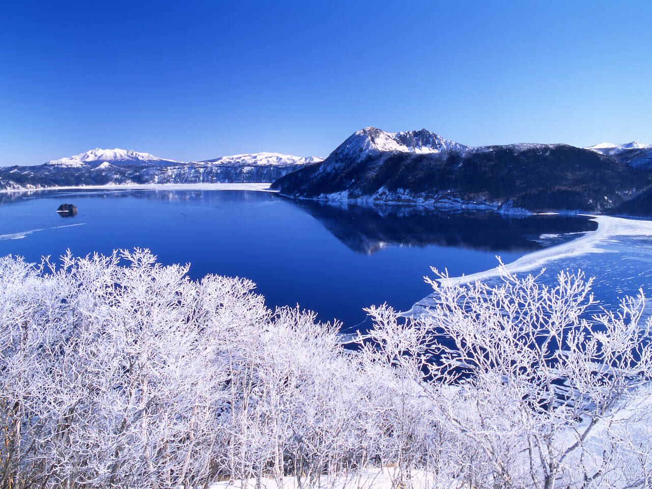 Lake Mashu: A Gorgeous Crater Lake
