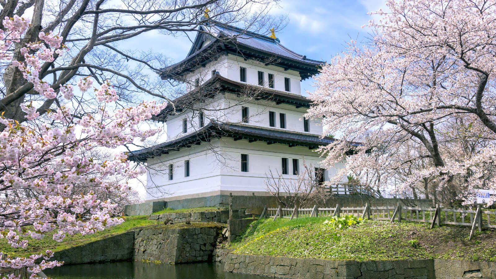 Matsumae: Japan’s Northernmost Castle Town