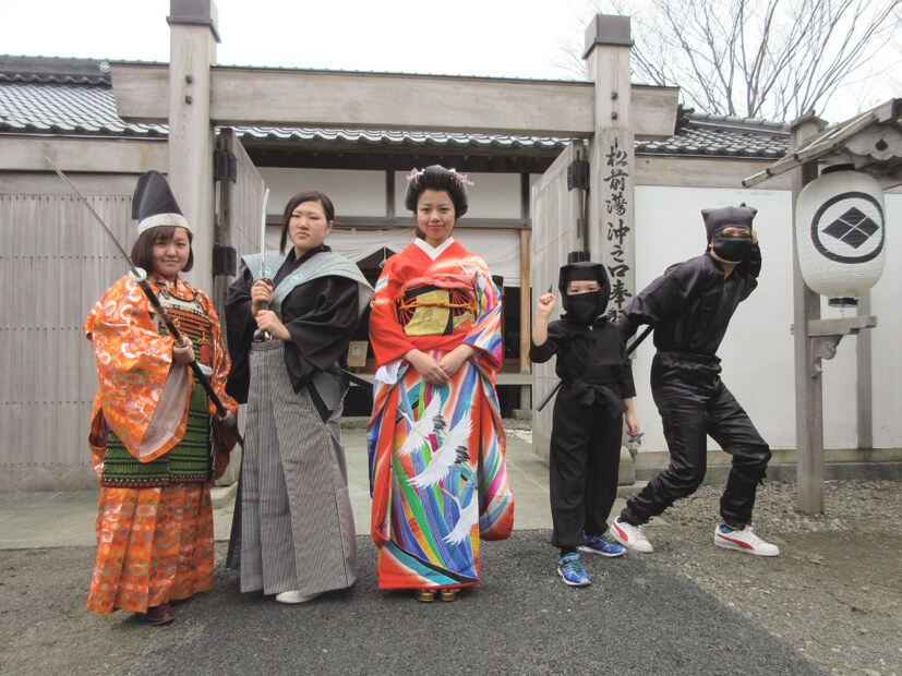 Travel Back in Time at the Matsumae Samurai Residence