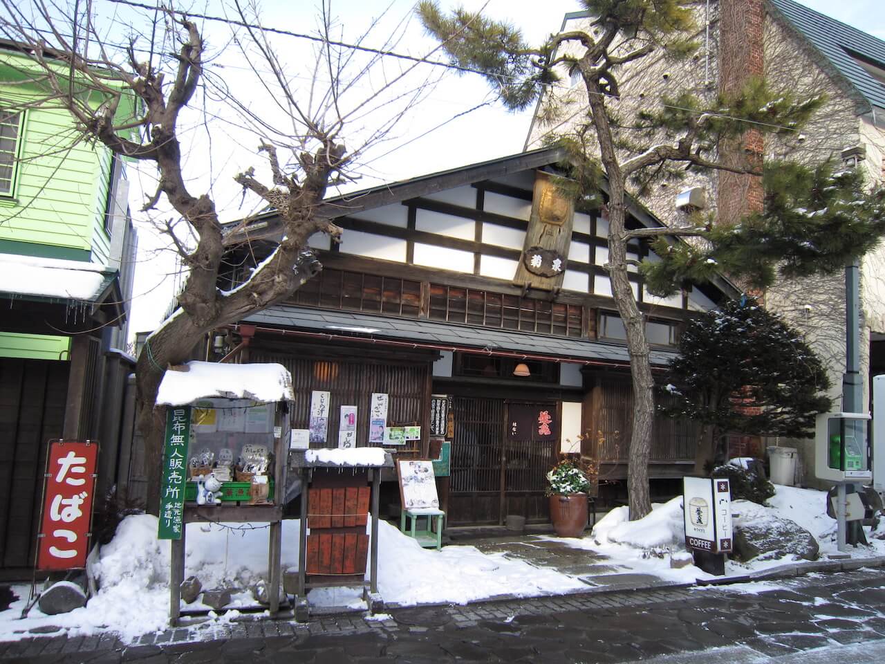 Sabo Kikuizumi: Hakodate’s Historic Farm House Serving Hakodate Cuisine