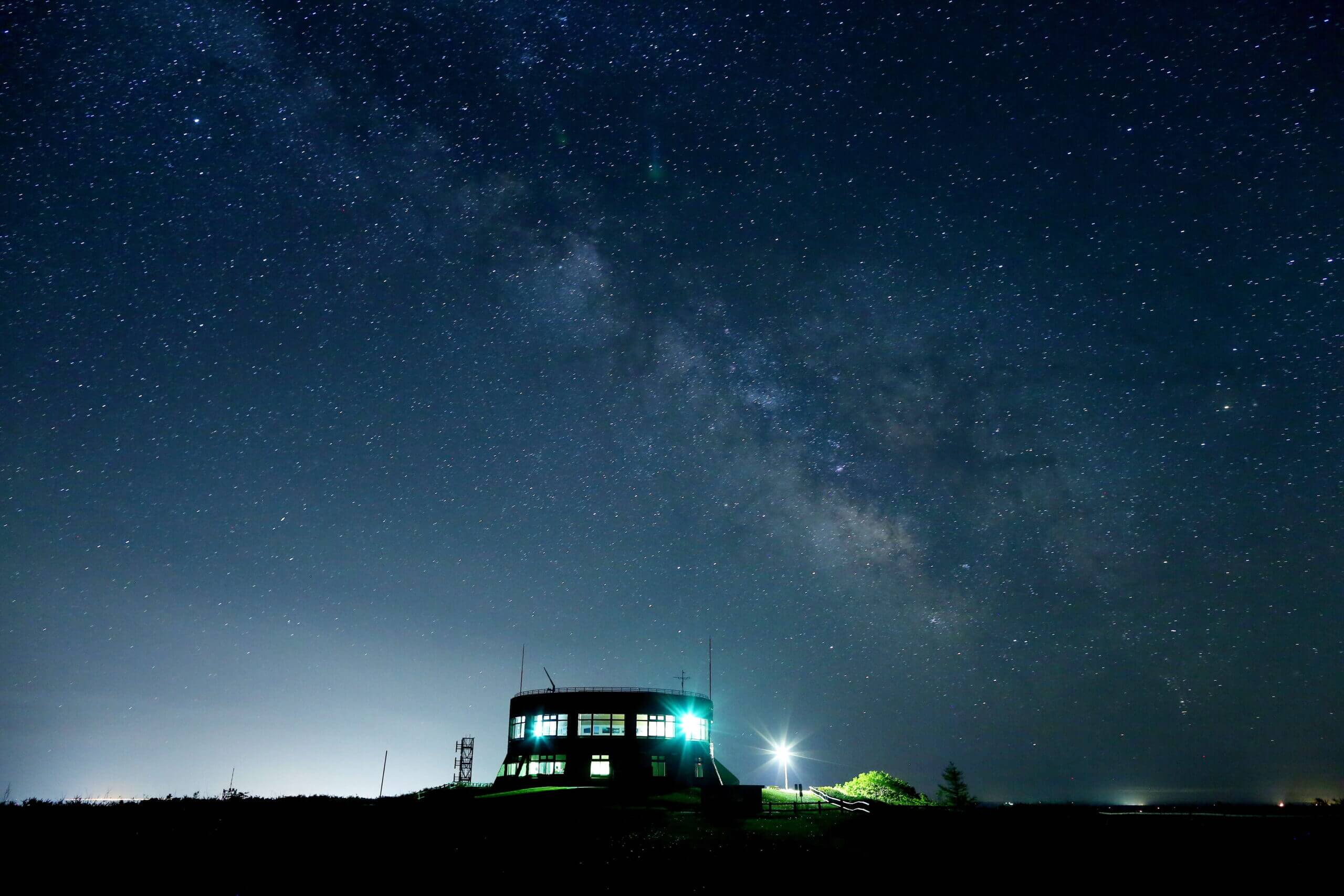 Admire the Beauty of Hokkaido from Kaiyodai Observatory