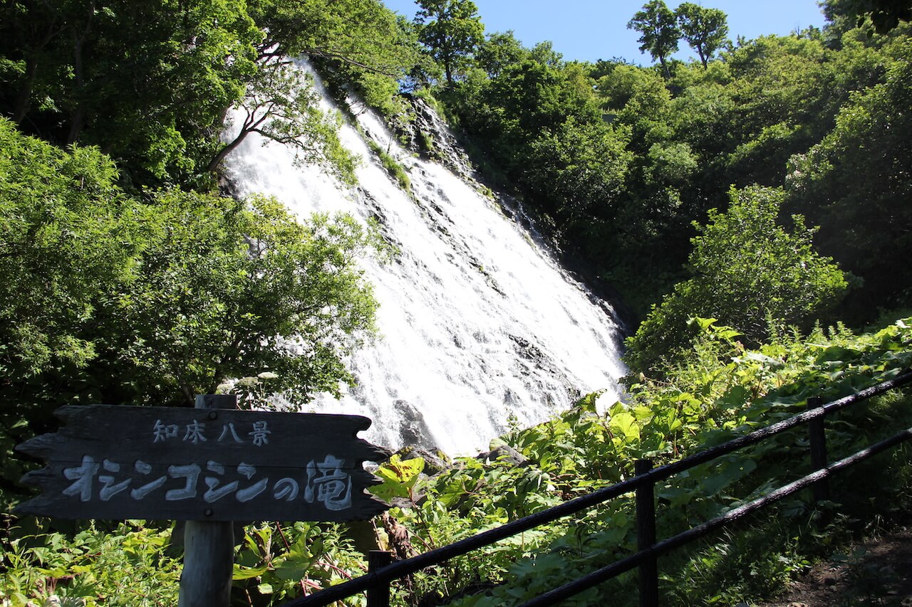 Oshinkoshin Falls on the Shiretoko Peninsula