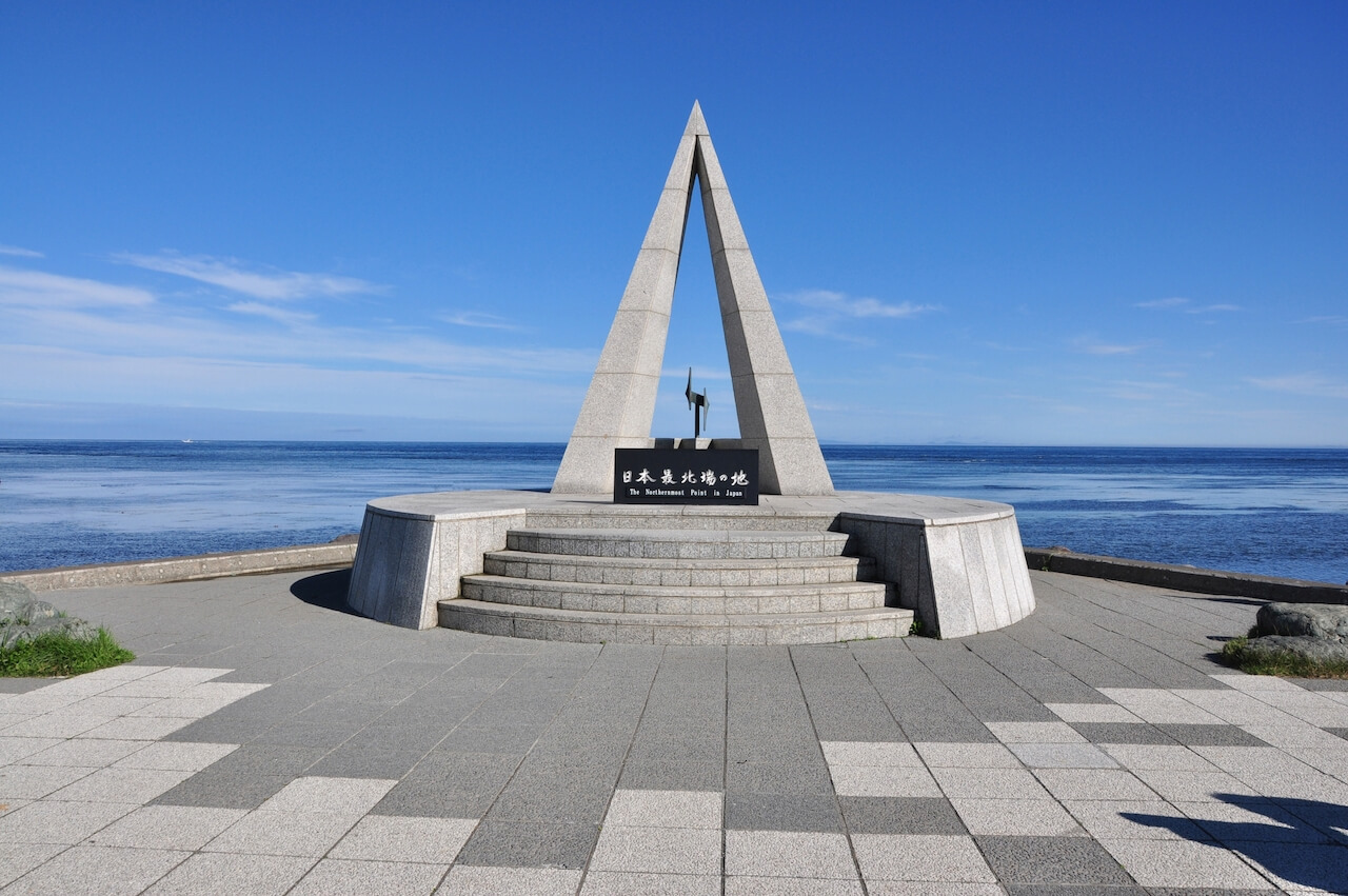 Visit the Monument to Japan’s Northernmost Point at Hokkaido's Cape Soya