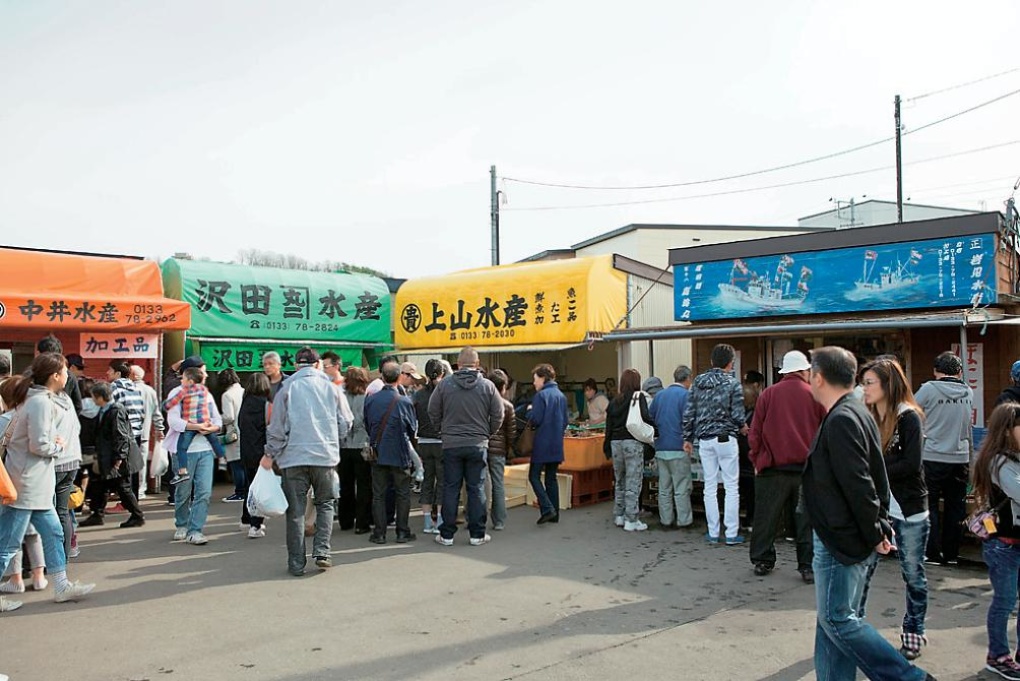 Fish for Great Prices is Easy at the Atsuta Port Morning Market