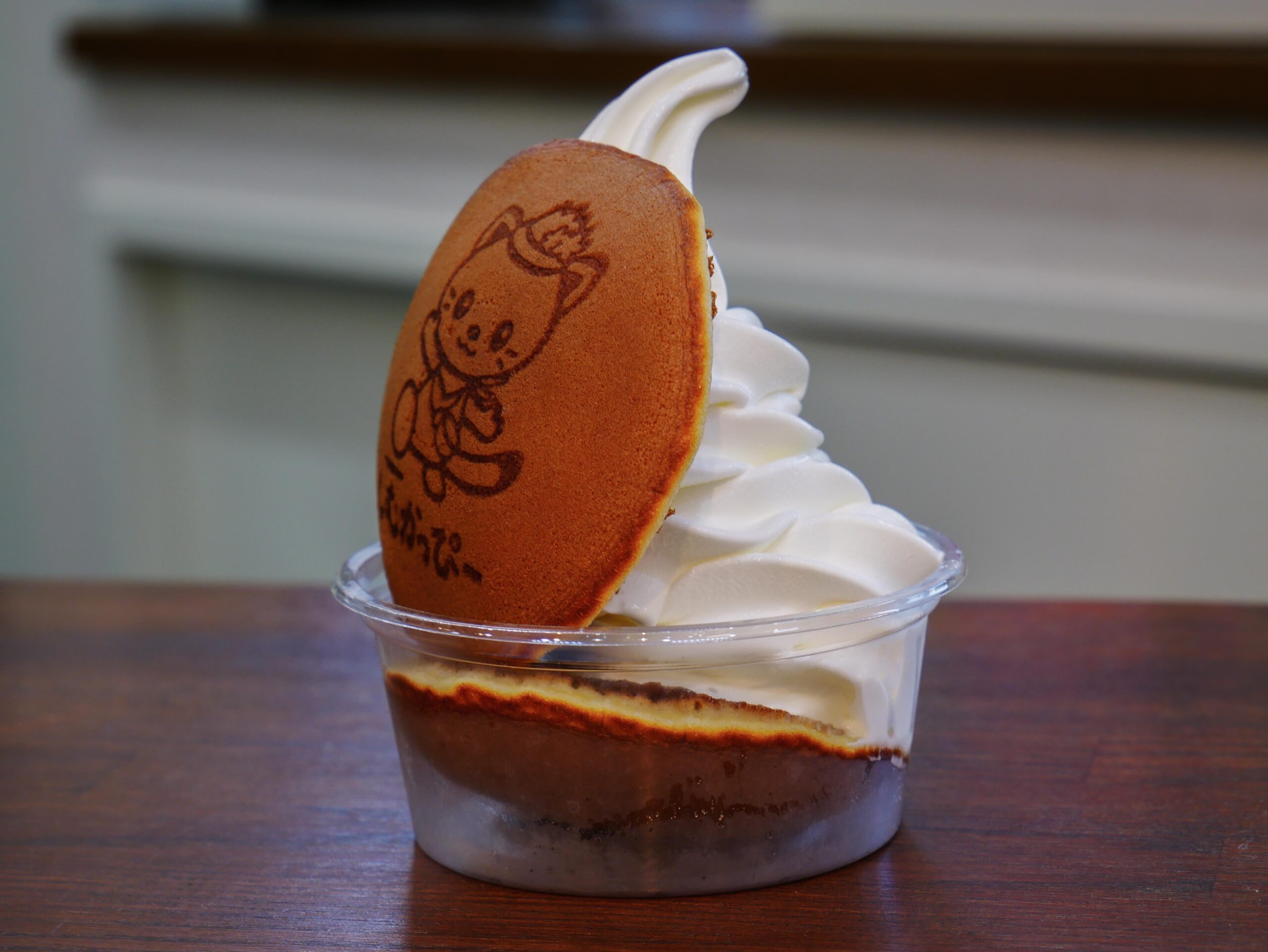 Shizentaikan Shimukappu - Delicious Soft Serve in a Michi-no-Eki Surrounded by Forest