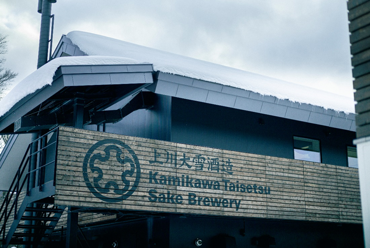 “If you build it, they will come” – Sake Brewing in Local Hokkaido