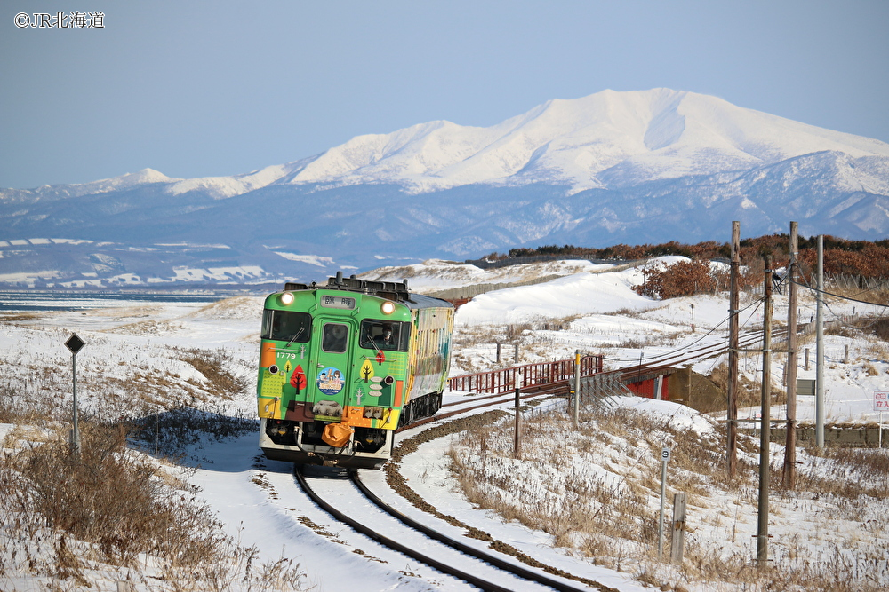 Railway Scenery in Hokkaido
