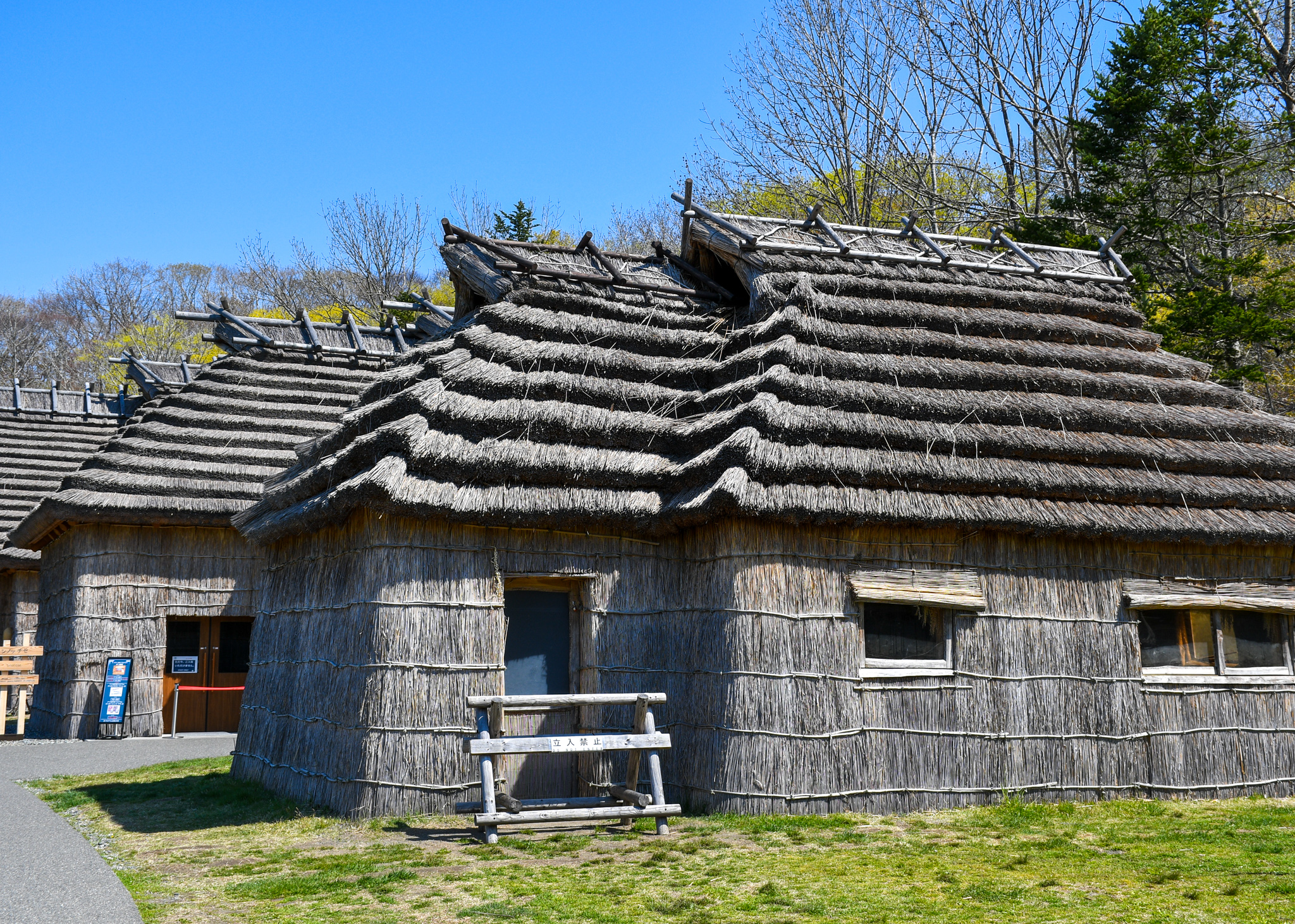 The Kotan area features a number of traditional Ainu housing called 