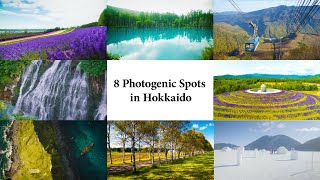 8 Photogenic Spots in Hokkaido